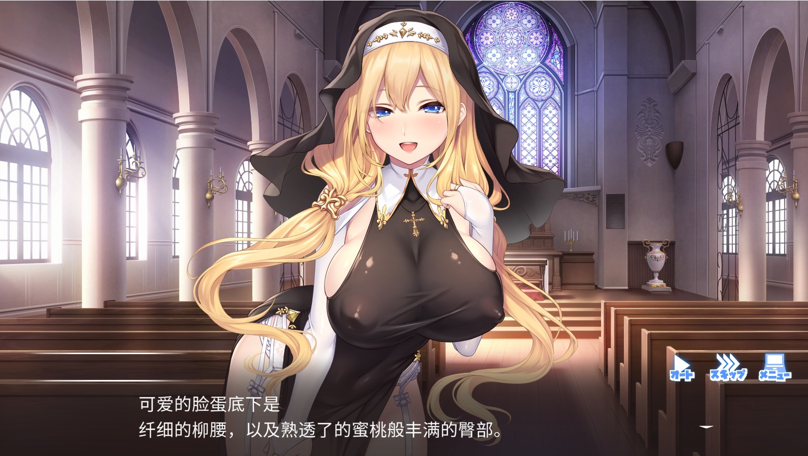 1743762854576-qq20241122-174506.jpeg